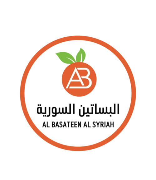 Al Basateen Al Syriah Supermarket